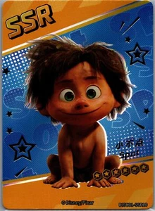 2023 CardFun Disney Pixar 100 Collectors Edition #1 Spot The Good Dinosaur - Picture 1 of 2