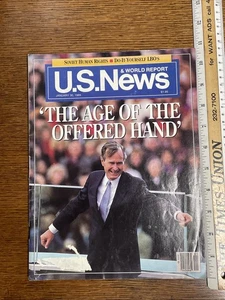 Vintage January 30, 1989 U.S. News & World Report magazine - Picture 1 of 11