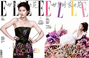 ZHAO LUSI, Rosy Zhao ELLE China August 2025 Issue double-sided cover - Picture 1 of 1