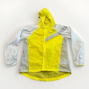 Nike Boys Yellow Gray Impossibly Light Running Jacket Hooded M 844312-358 $90 - Picture 1 of 11