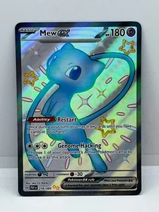 POKEMON PALDEAN FATES SHINY ULTRA RARE KARTEN - Bild 1 von 10