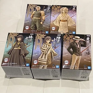 Banpresto Bandai Demon Slayer gedämpfte Farbe 5-stellige Menge neu versiegelt - Bild 1 von 6