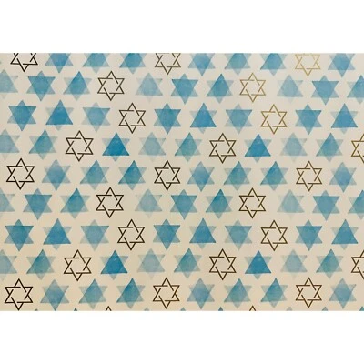 Hallmark Wrapping Paper Hanukkah Star of David Gold Blue 45 sq ft Roll Holiday - Image 1 of 2