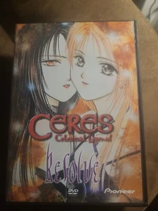 Ceres, Celestial Legend Vol. 4: Resolve (DVD, 2001) - Picture 1 of 3