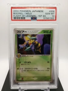 PSA 10 - Beedrill Holo 006/082 1st Edition - 2004 Pokemon JP Flight of Legends - Picture 1 of 2