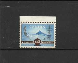 1951 Ceylon SG428 2Rs Blue & Brown with upper margin MNH - Picture 1 of 2