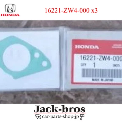 Honda Genuine OEM Carburetor Gasket Set of 3 16221-ZW4-000 BF40A BF50A 4-Stroke - Image 1 of 4