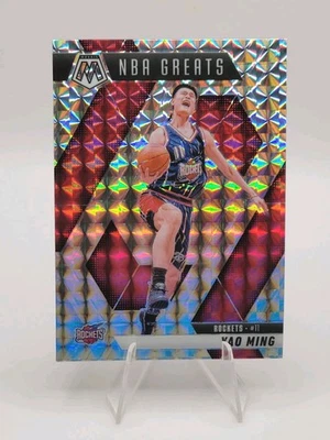 2024-25 帕尼尼马赛克篮球姚明 NBA Greats #294 休斯顿火箭队  — 第 1/2 张图片