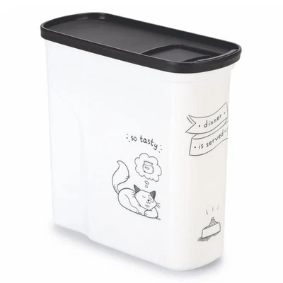 Curver Futterbox - 2 ltr / 1 kg - Snack Behälter Container Dose für Katzen - Bild 1 von 4
