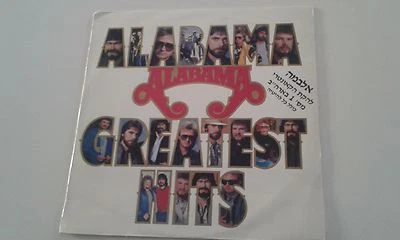 ALABAMA GREATEST HITS  RARE  ISRAELI LP HEBREW COVER - Image 1 of 2