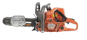 Firefighter VENTMASTER16" 5.7 Gas Rescue Chain Saw TV400-051 -New