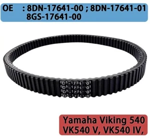 Drive Belt For Yamaha Apex Vector Nytro Viper XTX5033 2008-17 8DN-17641-00 01 * - Picture 1 of 9