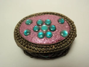 Caja de baratijas de metal con tapa brillante de plástico decorativo - Imagen 1 de 7