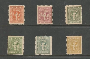 Indore (Indian Feuditory State) SG36-41 the 1940-46 GVI set to 4a MNH - Picture 1 of 2
