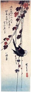 Hiroshige, Birds & Botanical. Black Bird Clinging to Ivy, Asian style 1988 print - Picture 1 of 1