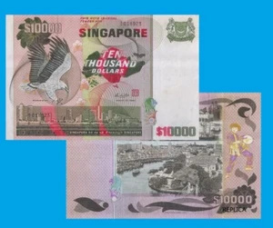 10000 Singapore Dollars 1980 bird series - Copy - Picture 1 of 1