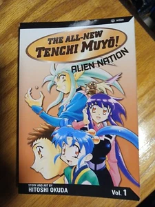 Ganz neu Tenchi Muyo Vol. 1 Alien Nation (English 1st Print - Viz Media) - Bild 1 von 20