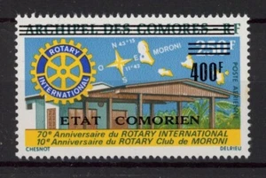 Comoros 1974 : Rotary - Good Very Fine MNH Overprinted Airmail Stamp - Picture 1 of 1