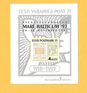 ESTONIA 1993 - 75th Ann of FIRST ESTONIAN STAMP  - M/sheet SG MS226- Mint MNH