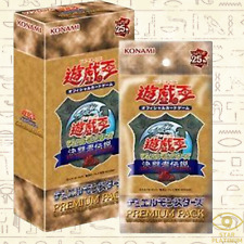 1 Box Yu-Gi-Oh PREMIUM PACK The Legend of Duelist QUARTER CENTURY EDITION Sealed
