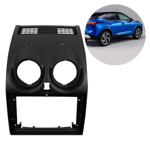 Center Control Navigation Aftermarket Part Easy Installation Non-deformation - Picture 1 of 11