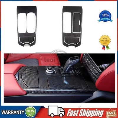 Cubierta del panel de cambio de marchas de consola central de fibra de carbono para Maserati Ghibli 2017-2021 Foto 1 de 4