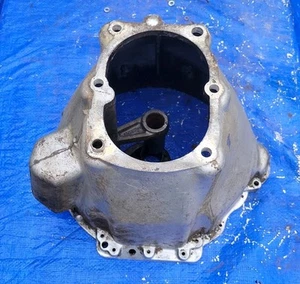 Land Rover Range Rover V8 Manual Gearbox Bellhousing LT77 HRC1288 HD clutch fork - Picture 1 of 4