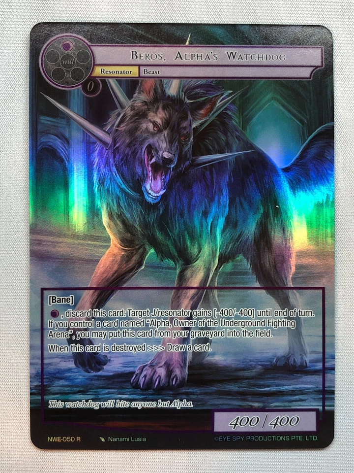Force of Will - A New World Emerges Beros, Alpha's Watchdog (Full Art) NM/M  - Image 1 of 1