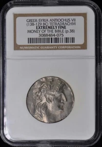 138-129 BC Antiochus VII Greek-Syria Tetradrachm NGC EF40 - Picture 1 of 4