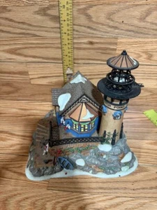 Dept 56 Dickens' Village Serie "Lynton Point Tower" nicht mehr produziert #58315 mit Box - Bild 1 von 6