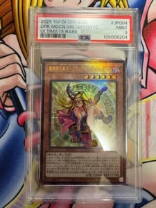 PSA9 GEM MINT DRK MGCN GRL/APPRNTC ULTIMATE RARE 2025 YU-GI-OH! Japanese - Picture 1 of 2