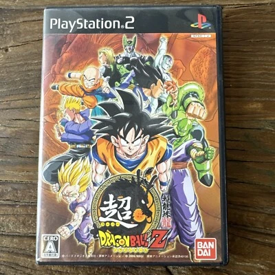 Super Dragon Ball Z Playstation 2 PS2 Japan Import Like New Mint Condition - Image 1 of 3