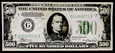 1934 $500 FEDERAL RESERVE NOTE! UNBELIEVABLE PIECE! SUPER RARE! WOW NR #G63899 - Image 1 of 3