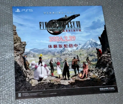 Final Fantasy VII 7 Rebirth - Panel de carteles de exhibición promocional - POP - Japón Foto 1 de 4
