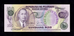 F.C. FILIPINAS PHILIPPINES , 100 PISO 1978 , S/C- ( AUNC ) , P.164c . - Imagen 1 de 2