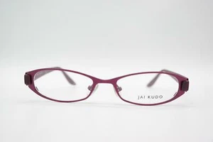 Jai Kudo 531 Copper Burgundy Oval Glasses Frame Eyeglasses New - Picture 1 of 6