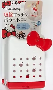 Hello Kitty Sanrio Super Fan Stocking Stuffer Dish Drainer Utensil Sponge Holder - Picture 1 of 3