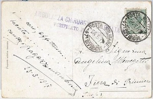 ITALY - POSTAL HISTORY: WWI Military postmark: ARMOURED SURGERY AMBULANCE 1917 - Picture 1 of 1