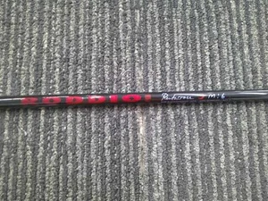 Rodio Pentacross M 6 S //0 7246 - Picture 1 of 3
