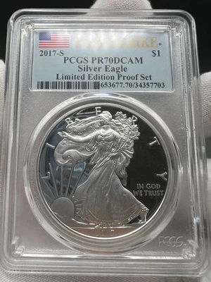 2017 s silver eagle  PCGS PR 70 DCAM Limited Edition silver proof set - Image 1 of 3