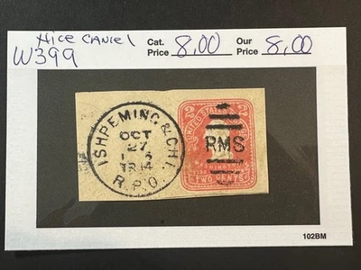 US Scott #U 399 Fancy Cancel Used Cut Square  2024 Scott Catalogue Value $ 8.00 - Image 1 of 3