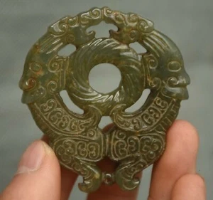 6CM Old Hongshan Culture Hetian Jade Dragon Beast San Sanxing Dui People Amulet - Picture 1 of 4
