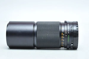 Mamiya M645 Telephoto 300mm F5.6 Sekor Lens - Picture 1 of 3