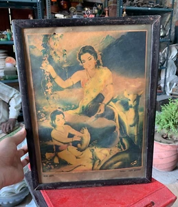 Vintage Old 'Baal Bharat' Titled Painting Lithograph Print With Wooden Framed - Picture 1 of 8
