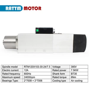 Grabador CNC de motor de refrigeración de aire cambio automático de herramientas 7,5KW 380V BT30【Unión Europea】 - Imagen 1 de 8