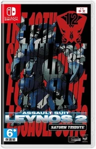 Assault Suit Leynos 2 S-Tribute (Nintendo Switch) (HK Chinese/Japanese) NEW - Picture 1 of 1