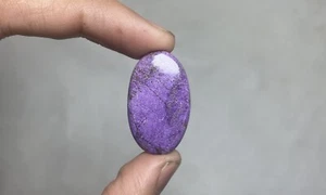 Smooth sticktite gemstone oval shape cabochon purple color gemstone - Picture 1 of 7