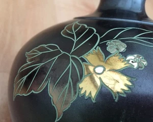 Cloisonne Metallvase; signiert, Japan, ausgefallenes Metallic-Finish; VINTAGE - VERSAND SO SCHNELL WIE MÖGLICH - Bild 1 von 12