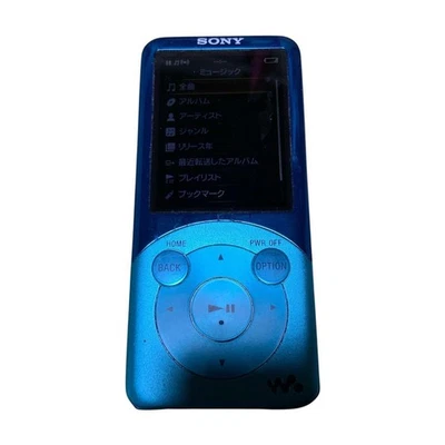 Sony NW-S764 Walkman 8GB MP3 Bluetooth Radio FM Japonés solamente - Imagen 1 de 4