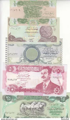IRAQ 1/4 1/2 1 5 25 DINAR 1990 1992 1993 P-74 77 78 79 80 UNC SET - Image 1 of 4